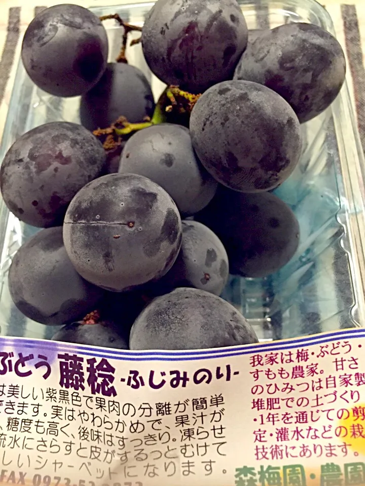 ぶどう|satoko❤︎さん