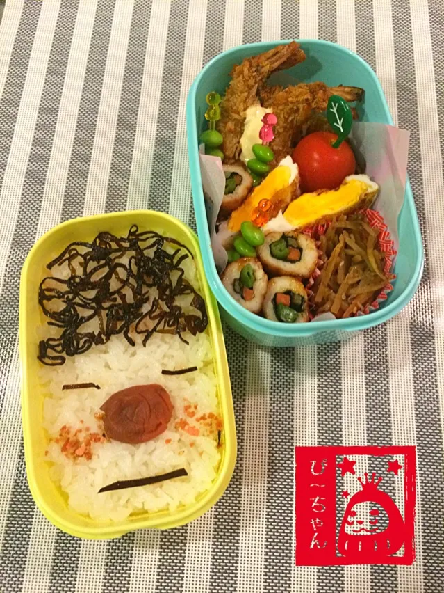 長女☆高校生弁当😲233日目|☆ぴ〜ちゃん☆さん