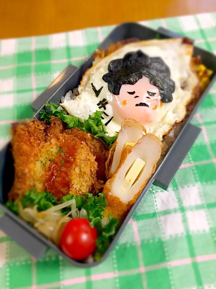 Snapdishの料理写真:息子君弁当🎶
レキシのおじちゃん登場ロコモコ丼
玉ねぎウインフライ
もやしナムル
コンビニチーちく|BooBooさん