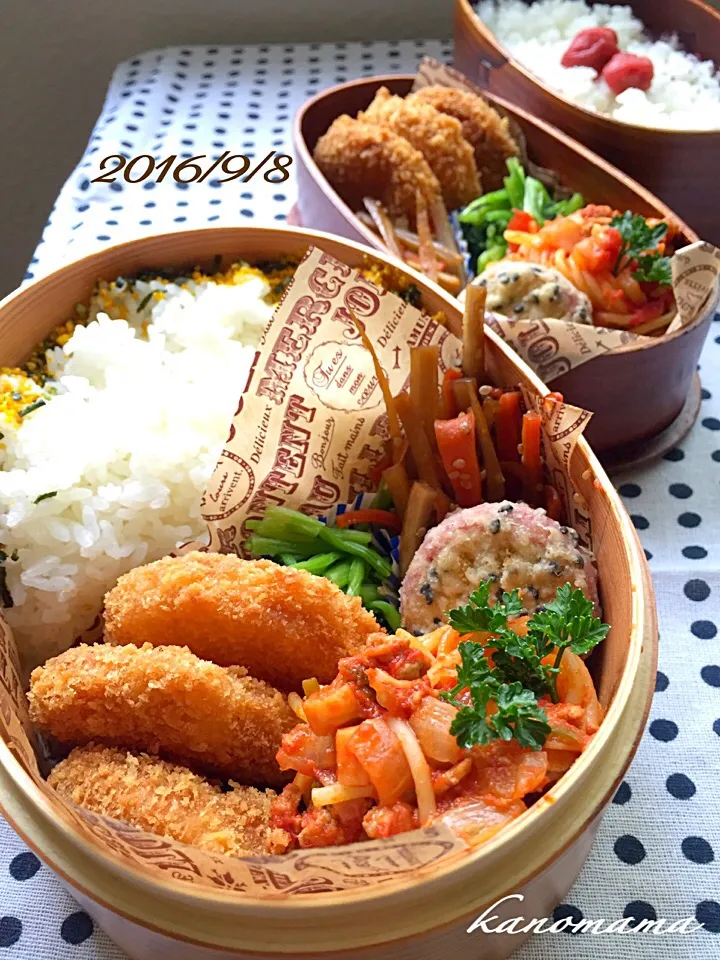 Snapdishの料理写真:息子くん弁当&パパ弁。|ゆきさん