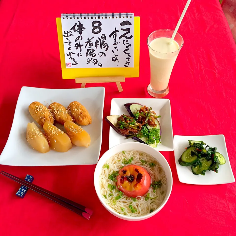 朝ごはんは勝負飯👍😄
稲荷寿司&焼きトマトソーメン&茄子ボードに乗った牛バラ肉ニンニク芽炒め&胡瓜と紫蘇の一夜漬け&豆乳甘酒❤️👍👍👍|はみちゃんさん