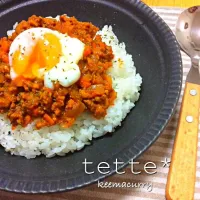 Snapdishの料理写真:スパイス香るキーマカレー♡|tetteさん