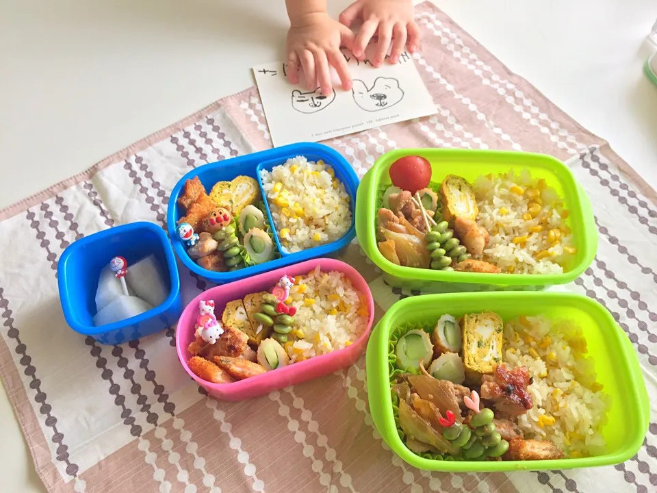 今日のお弁当♬|rinlapinさん