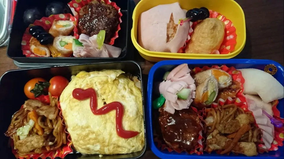 遠足弁当|パンだくんママさん