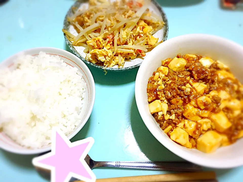 今日の晩御飯|ちいさん