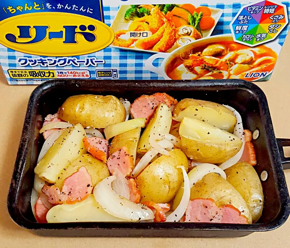 卵焼き器でギュッと焼いたジャーマンポテト|ナナさん