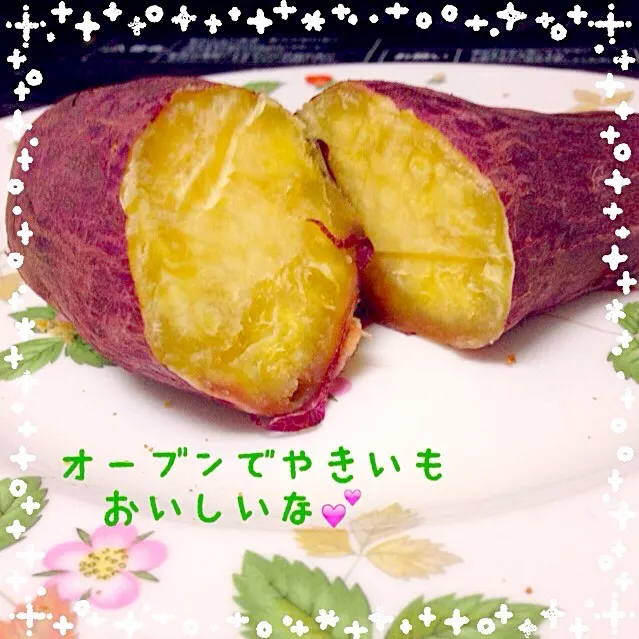 cocoaさんの料理 オーブンで焼き芋🍠|えいぽんさん