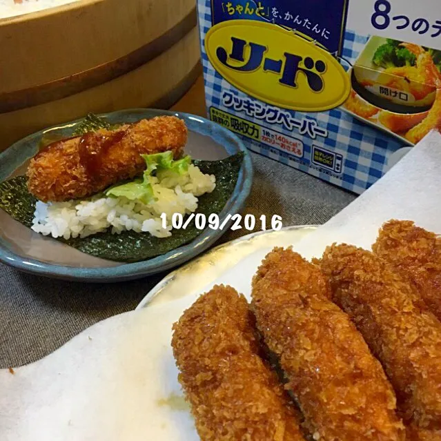 Snapdishの料理写真:海老カツ😍|友さん