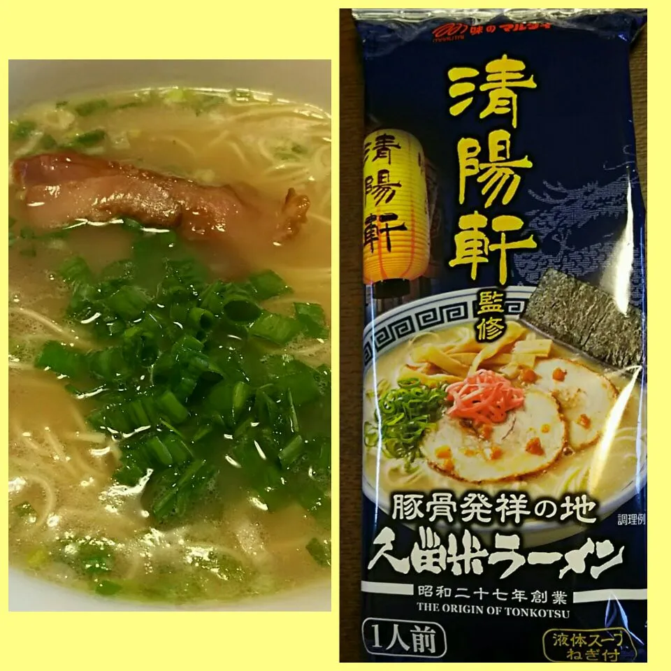 久留米ラーメン|哲さん