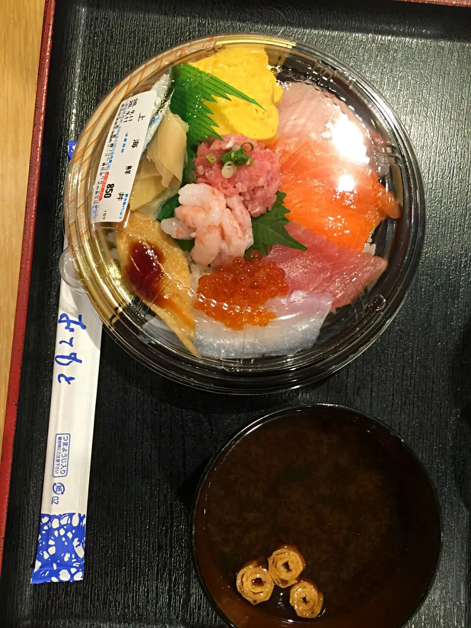 Snapdishの料理写真:海鮮ちらし #海鮮 #ちらし寿司|Morito Kamiyaさん