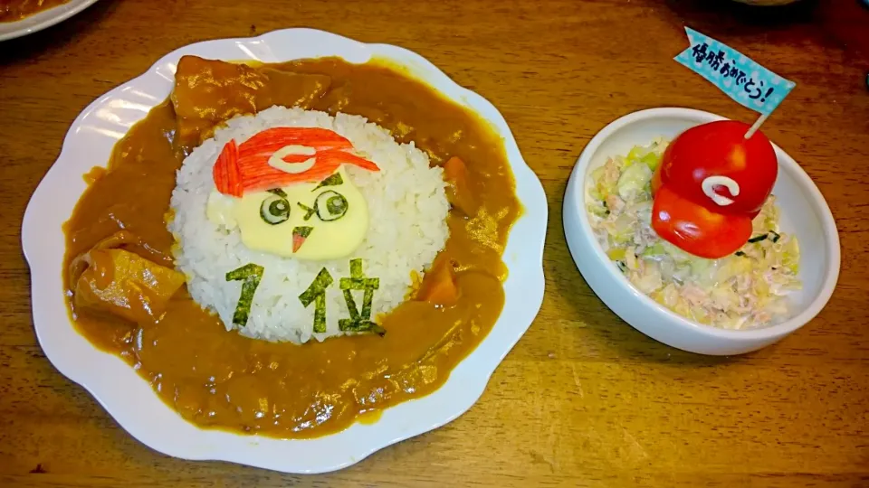 カープカレーとカープサラダ|なおさん