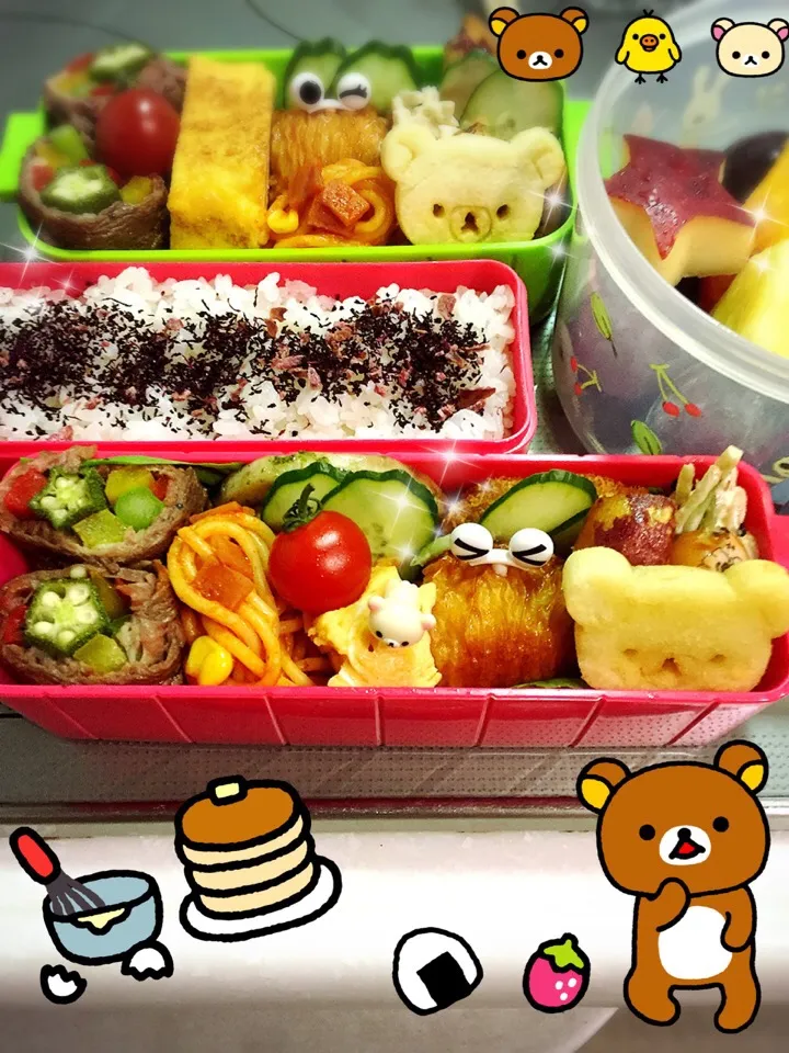 Snapdishの料理写真:今日のお弁当🍱|しずママさん