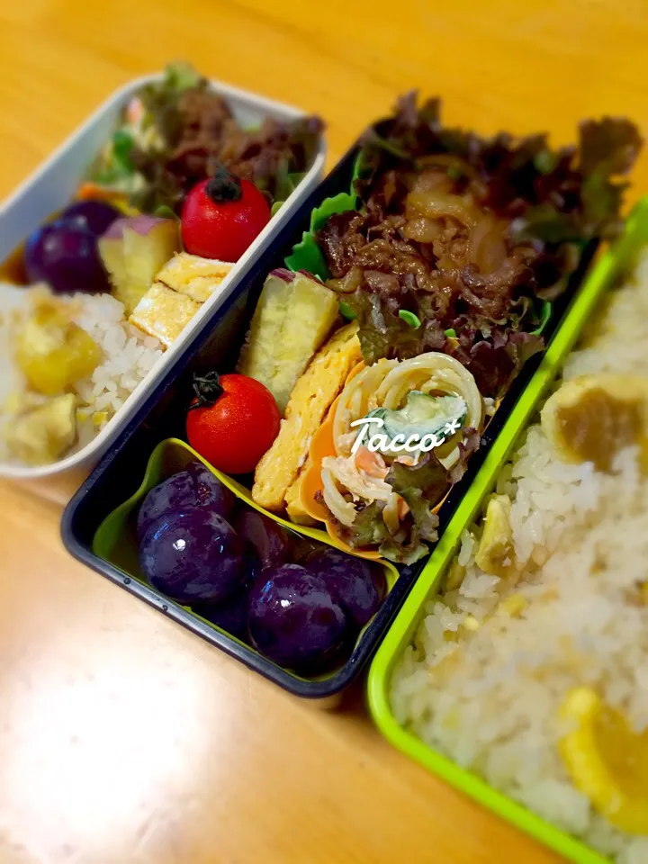 Snapdishの料理写真:Today's Lunch☆9/13|tacco*さん