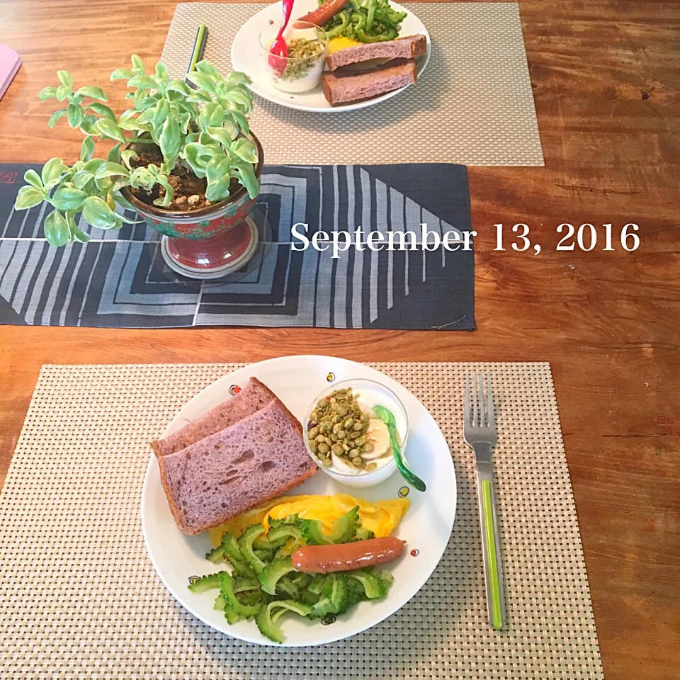 Snapdishの料理写真:朝ごはん 2016・9・13|ローゼルさん