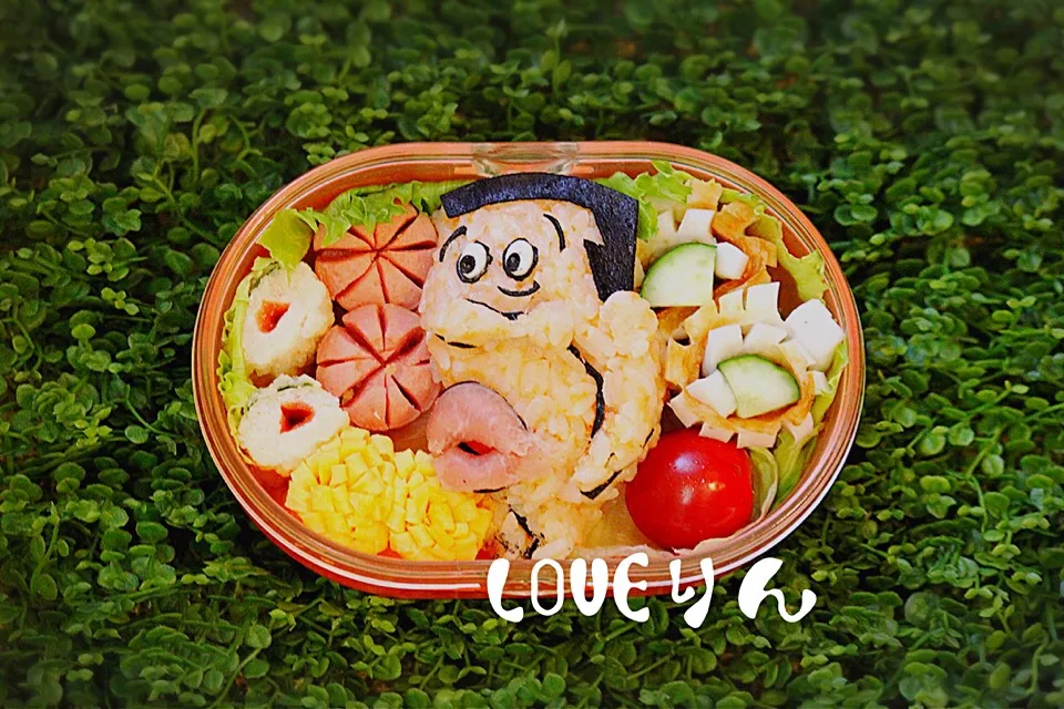 Snapdishの料理写真:ちょっとキモいアナゴさんのお弁当|LOVEりんさん