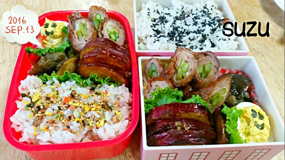 茶色ばかりになっちゃった😅
 #jkお弁当|suzuさん