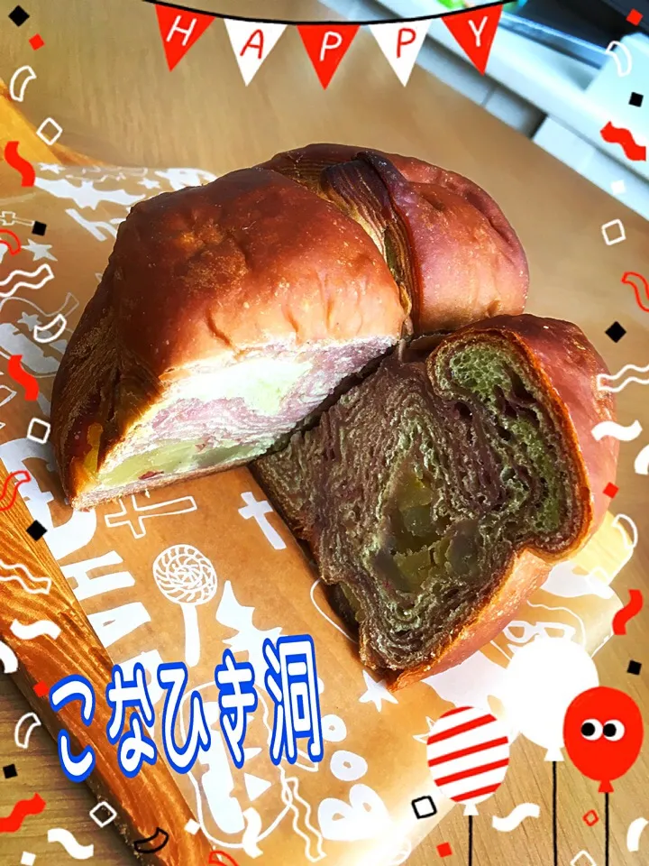 こなひき洞のサツマイモと抹茶のパン🍞|みきぴょん♪さん