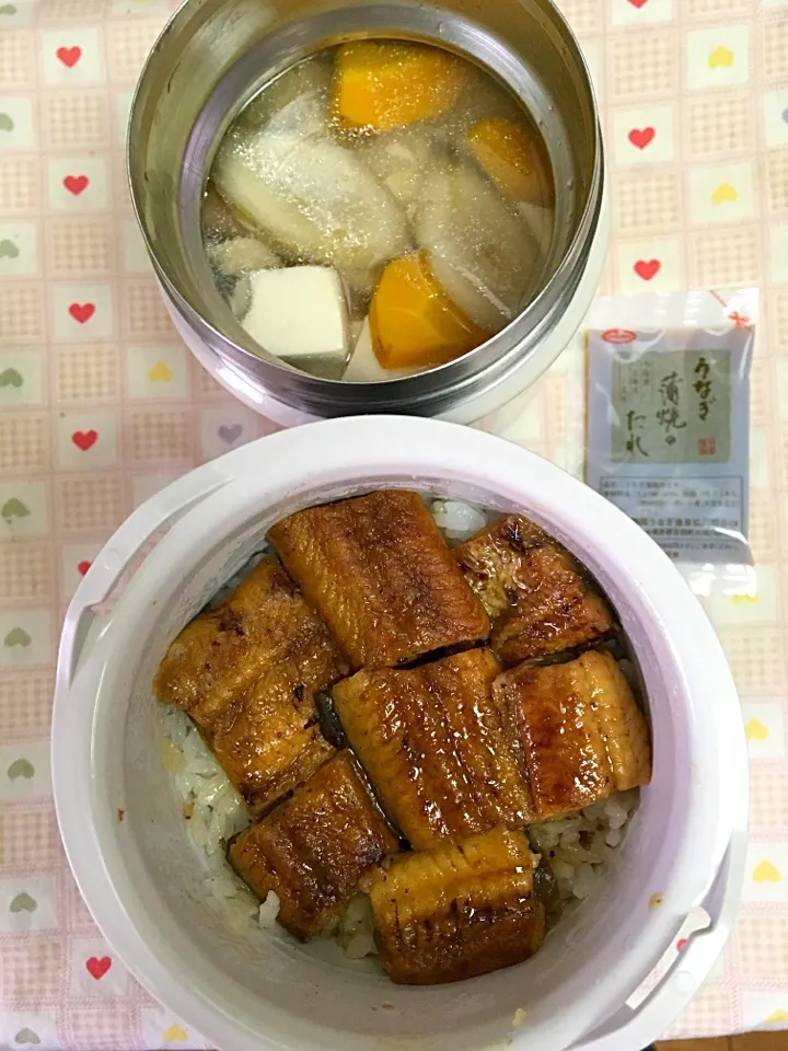 9月14日 息子弁当
うな丼
けんちん汁|オリーブさん