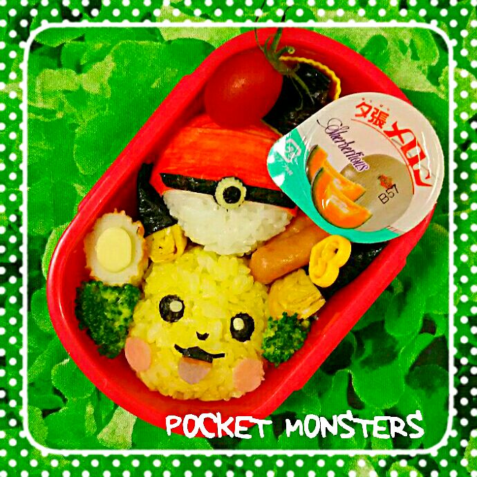 ポケモンピカチュウモンスターボールお弁当 8yukko8 Snapdish スナップディッシュ Id Mekvpa