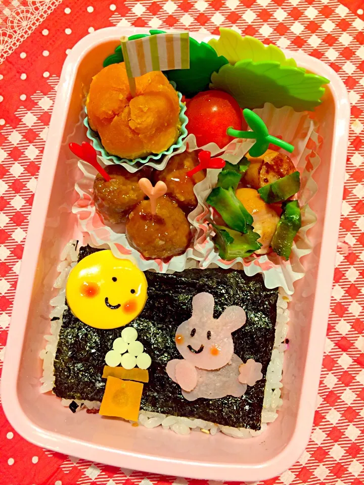 十五夜弁当♡|ひとみさん