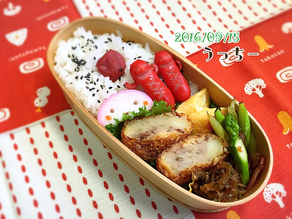 Snapdishの料理写真:9/15 肉じゃがリメイクコロッケde弁当男子！my弁当|うっちーさん