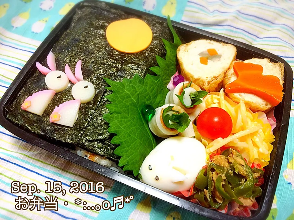 ／(*'×'*)＼2016中秋の名月🌕09/15お弁当〜♡|いく❤️さん