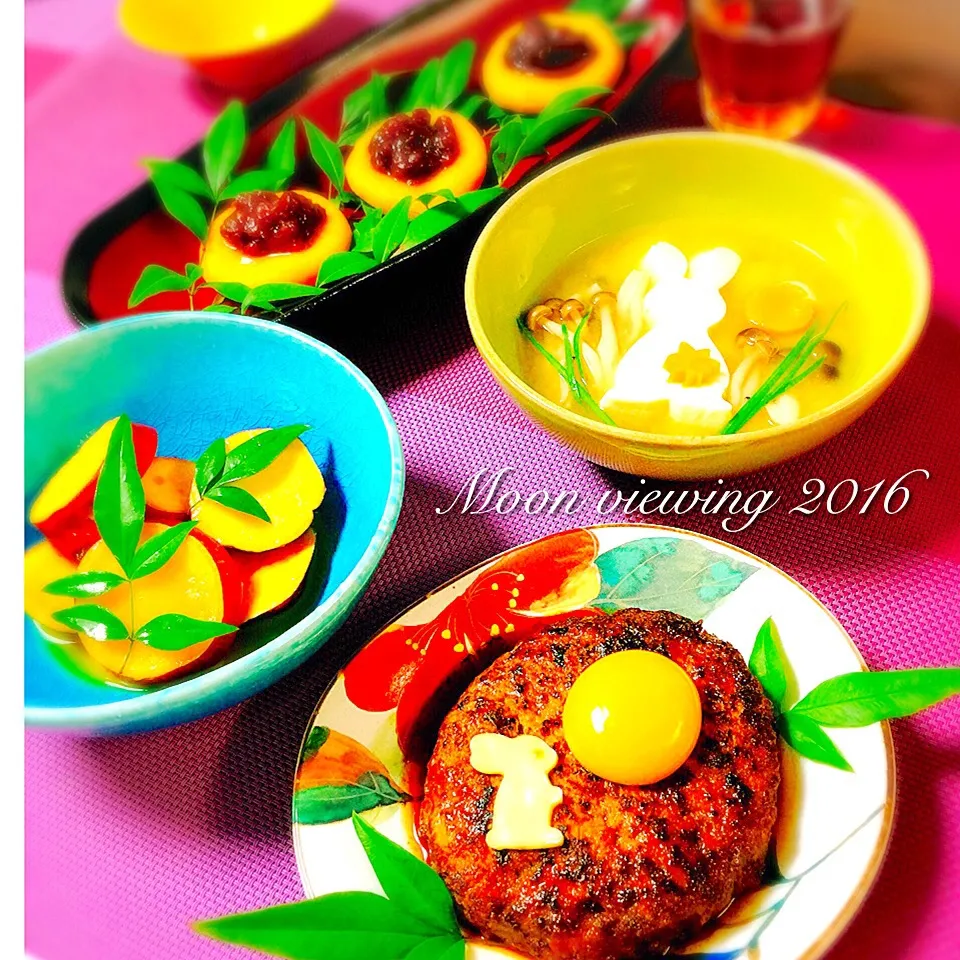 今夜はお月見！🌕黄身がとろ〜り😋お月見照り焼きハンバーグ🎑💕|event_cookingさん