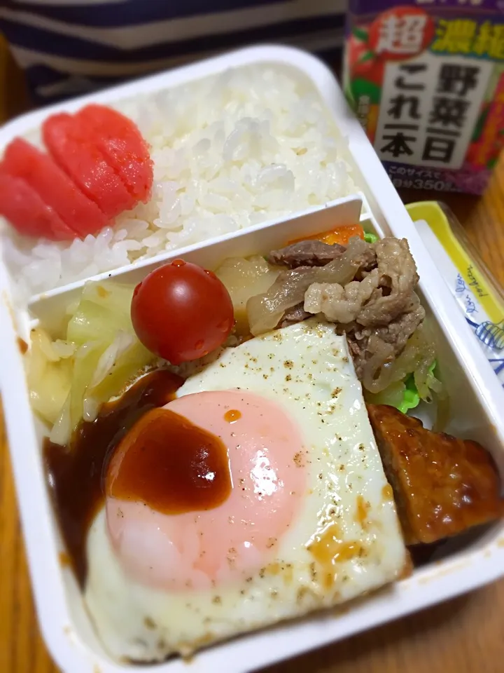 9月16日 ハンバーグ🍳目玉焼き弁当🍱(ﾟOﾟ)|かよっぺさん