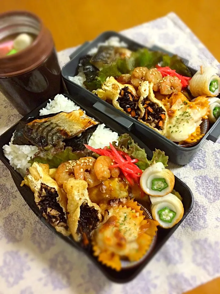 旦那ちゃん、息子君弁当🎶
オム焼きそば
ひじき袋
リボンペンネのトマトソース焼き
オクラ竹輪
鯖焼きのっけ。|BooBooさん