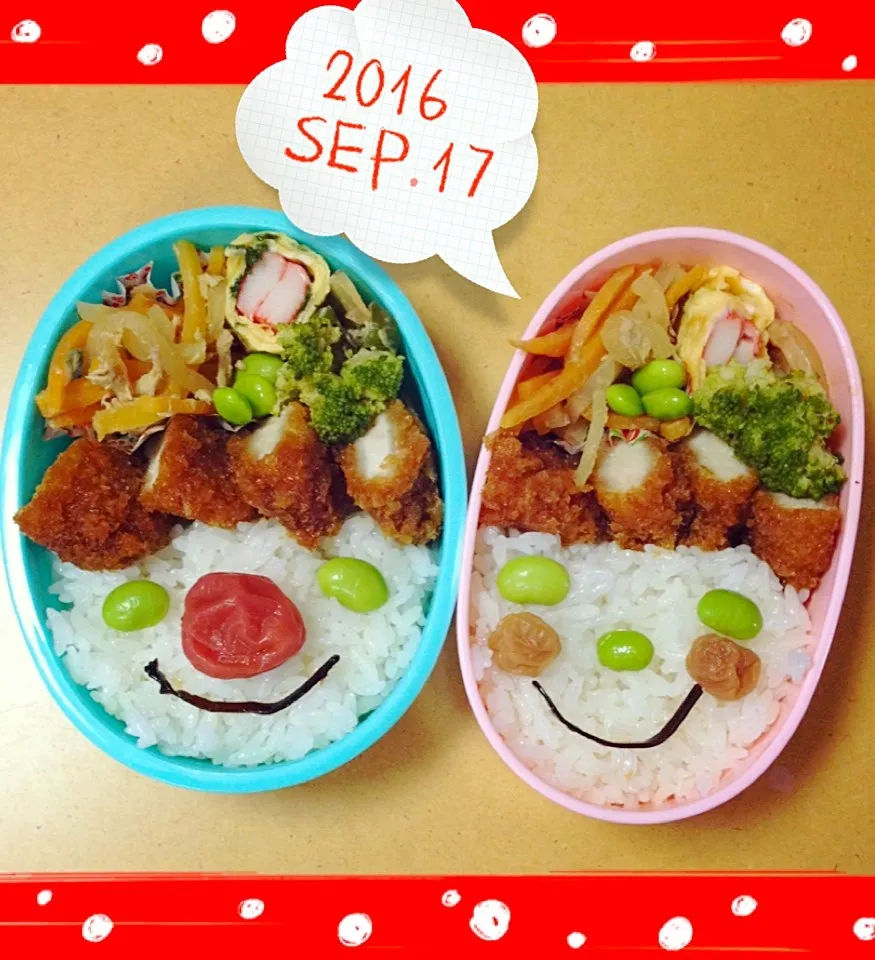 Snapdishの料理写真:2016/9/17  土曜日お弁当|もっさんさん