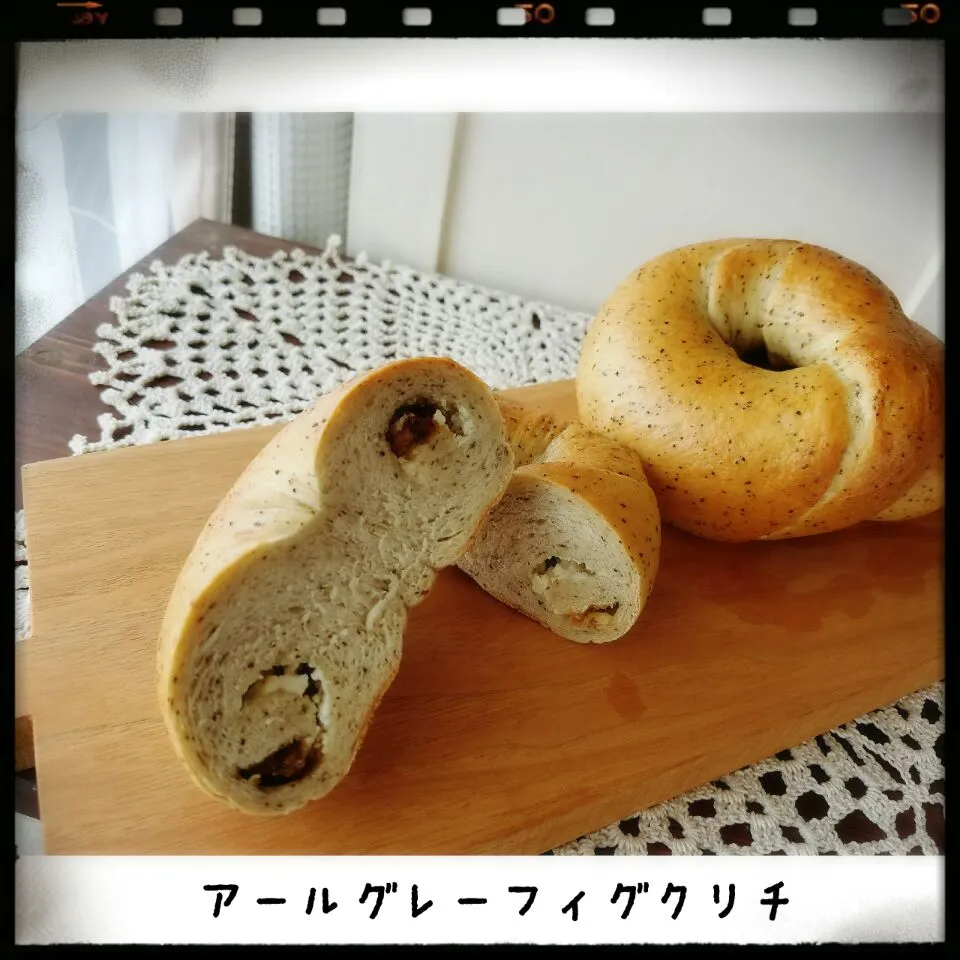 アールグレーフィグクリチのBAGEL|K-holicさん