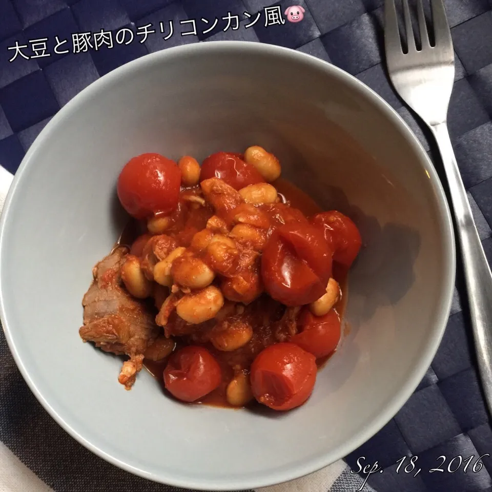 大豆と豚肉のチリコンカン風🍅|管理栄養士 Masumiさん