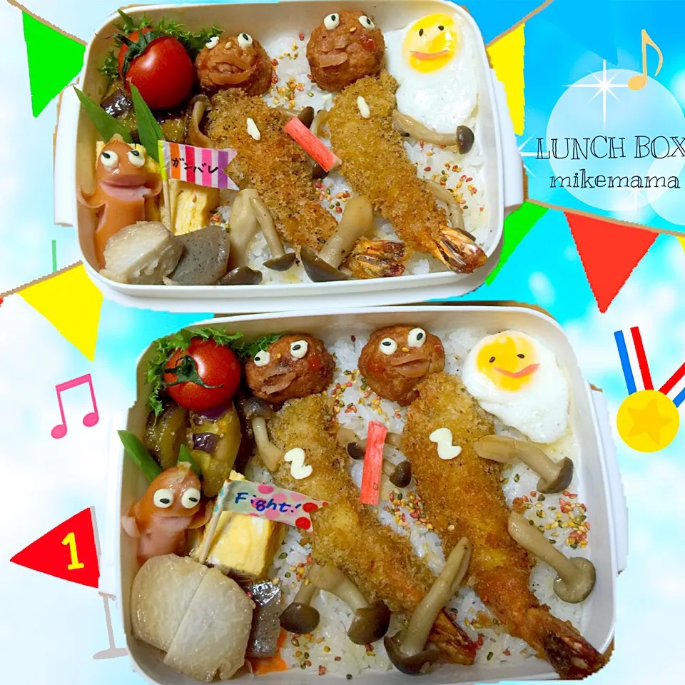 息子弁当  運動会|miyukiさん