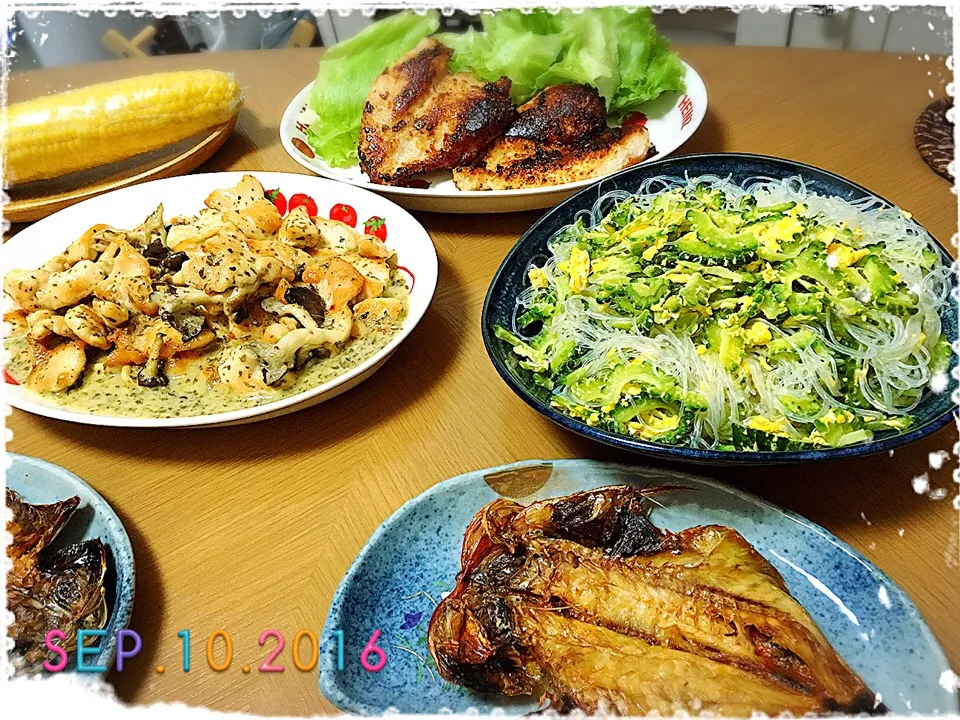 9/10の夕ご飯🍴|みきぴょん♪さん