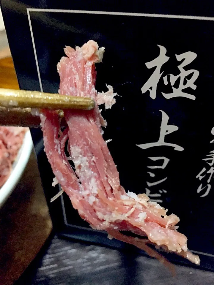 頂き物:極上コンビーフ!!これ最早肉だよ!!|toki.さん