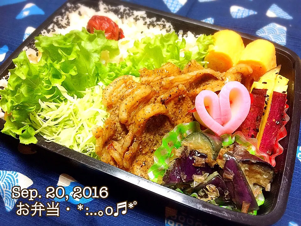 2016/09/20お弁当〜♡|いく❤️さん