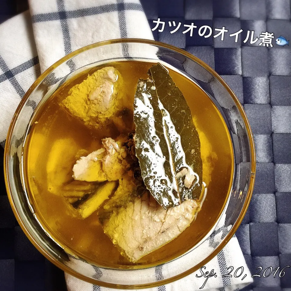 カツオのオイル煮🐟|管理栄養士 Masumiさん