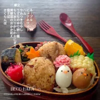 Snapdishの料理写真:もち米入りかしわご飯おにぎり子ども弁当◡̈⃝♩