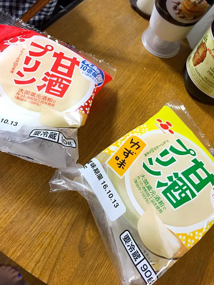 Snapdishの料理写真:今、マイブーム(o^^o)|kazuさん