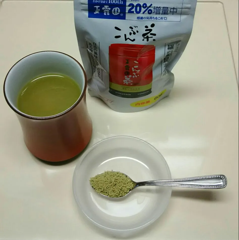 まずは一杯いただきます✨😌✨🍵|あらいぐまのしっぽさん