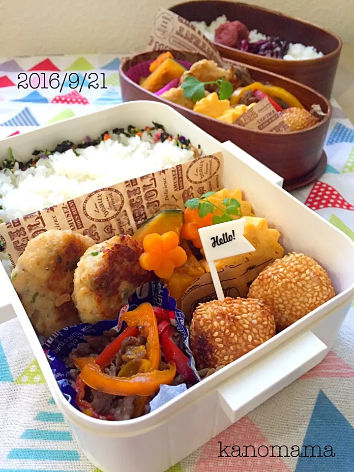 Snapdishの料理写真:息子くん弁当&パパ弁。〜体育祭〜|ゆきさん