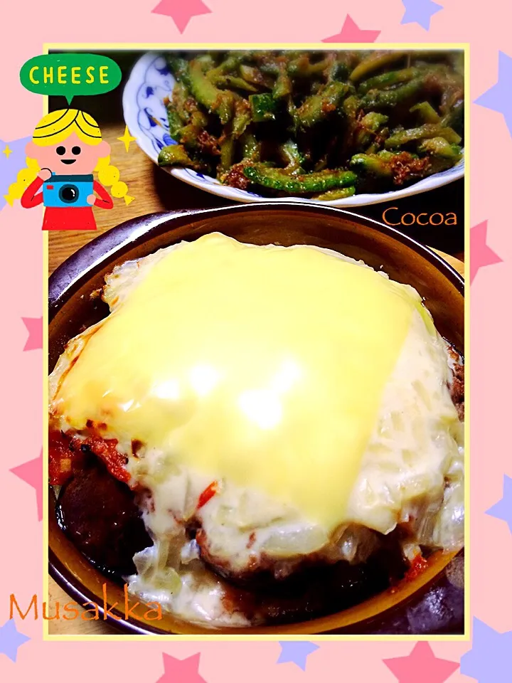 Snapdishの料理写真:マダム とんちんさんの料理 ムサカとゴーヤの胡麻煮♪( ´▽｀)|cocoaさん