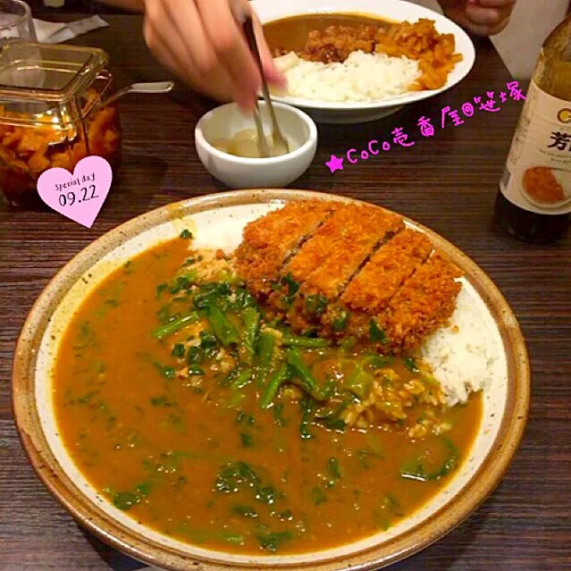 ★☆おでかけランチ☆★CoCo壱番屋の秋メニュー♪手仕込み牛メンチカツカレーPlusほうれん草♪|さとみさん