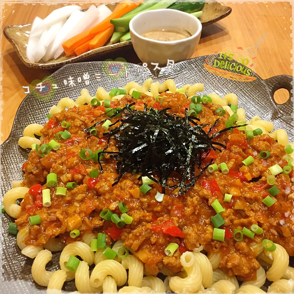 Snapdishの料理写真:Mayさんの💕 コチュ味噌ミートソーススパゲッティ♡をショートパスタで♡リピ💕|こずえ⑅◡̈*さん