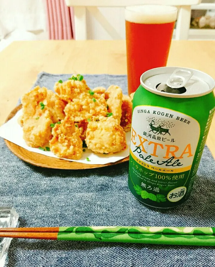 《ふつーの唐揚げwith銀河高原ビール》 #唐揚げ #揚げ物 #ビールによく合うおつまみ #おつまみ #晩酌 #ビール|erichiさん