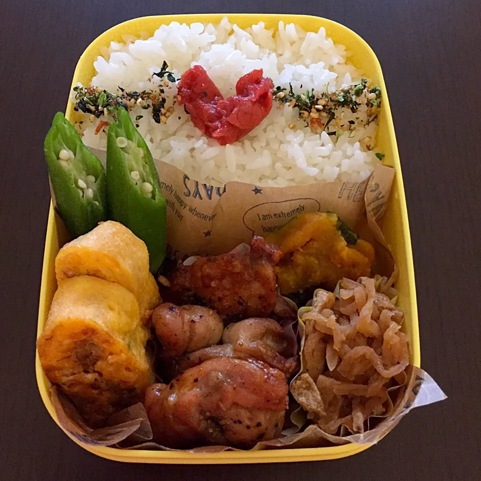 9/23 金曜日 お弁当🍱|palm👨‍❤️‍💋‍👨さん