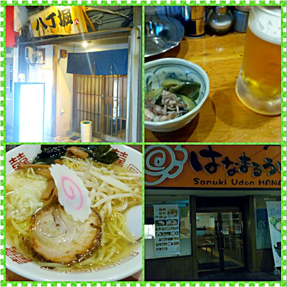 Snapdishの料理写真:9/23　japanese ramen #高松  #うどん #ラーメン|タップダンスシチーさん