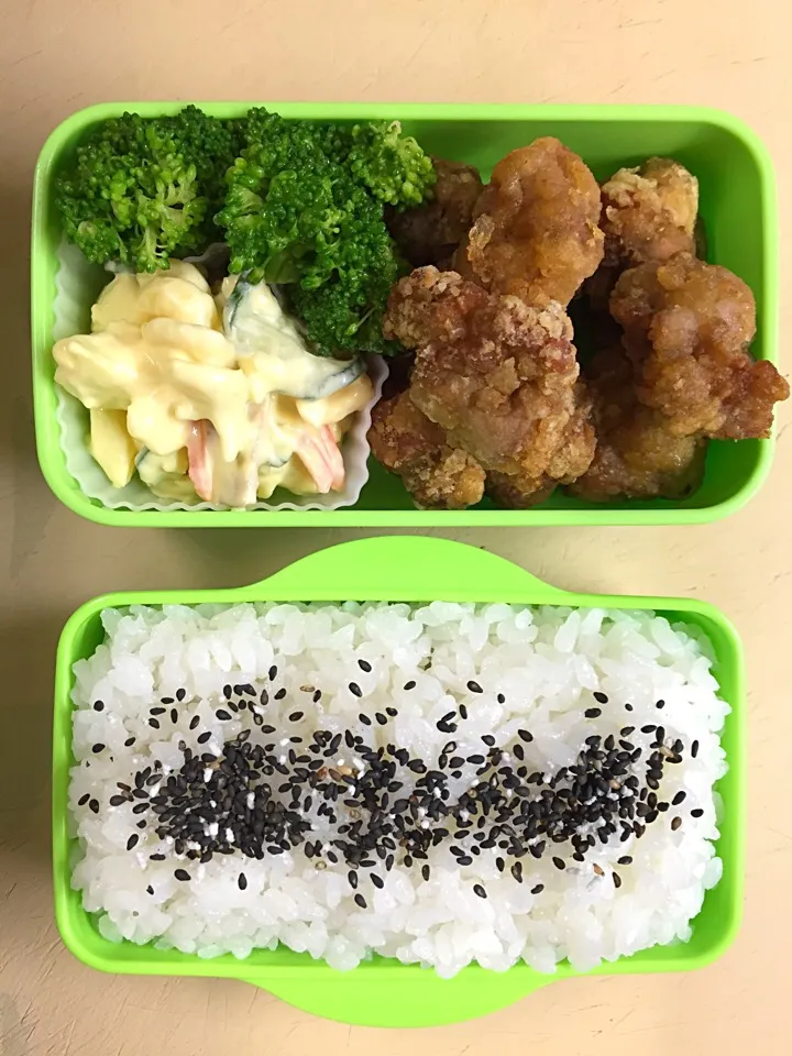 Snapdishの料理写真:お弁当／男子中学生|nayutaさん