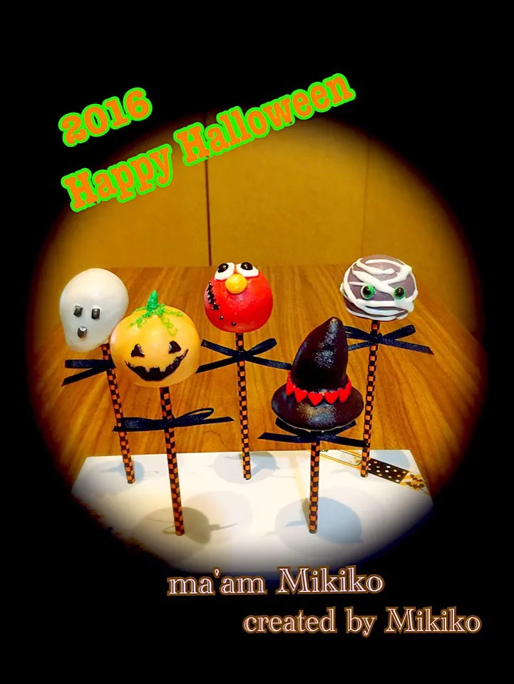 Halloween cake pops|マダァムMikikoさん