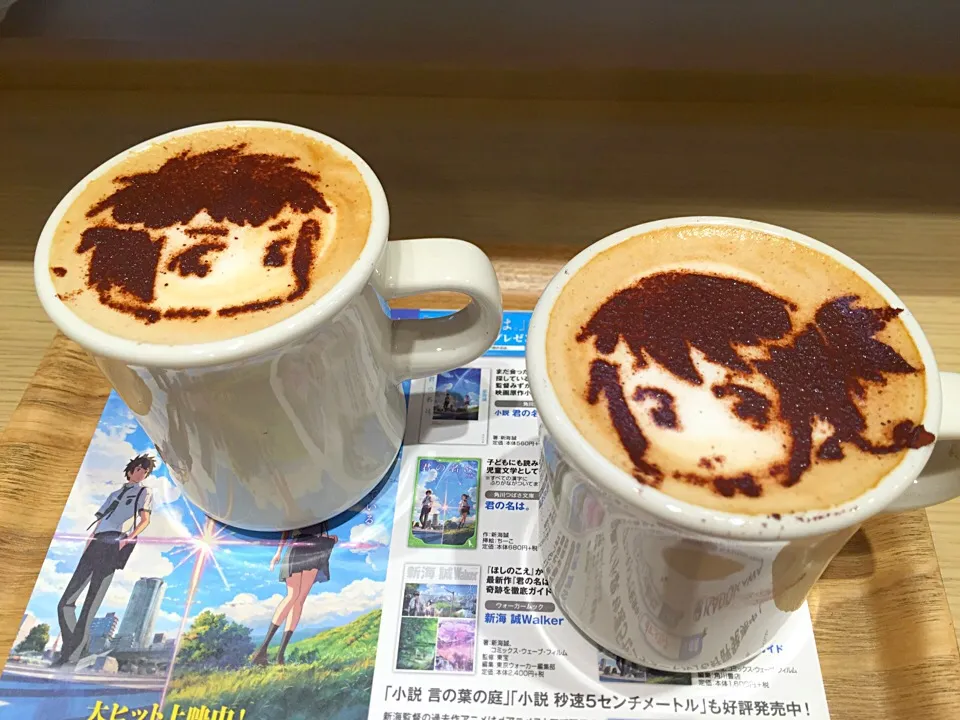 Snapdishの料理写真:「君の名は。」カフェラテ|なおこさん